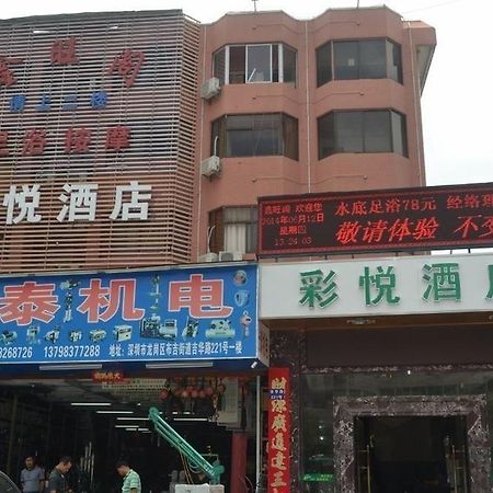 Cai Yue Hotel Shénzhen Exterior foto
